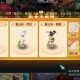 梦幻西游良辰美景水云归是鬼区吗