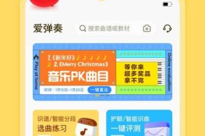2025最新手机电子琴免费下载安装中文版-专业钢琴弹奏APP