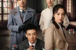 董璇再婚老公疑为演员张维伊，董璇再婚对象疑似演员张维伊，引发热议
