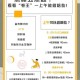 清晨五点的行为动机，清晨五点的行为动机，自律与机遇的交汇时刻