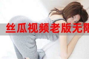 人人视频极速版下载_高清短视频免费观看_最新官方正版安装