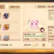 梦幻西游跨服擂台怎么变卡