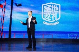 张洪波：最新动态、个人经历及成就全解析