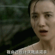 粉丝喊妈妈吓宋佳一跳，一场意外互动背后的情感共鸣，宋佳被喊妈妈吓懵！意外互动引万人共鸣