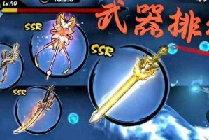 忍者必须死三周年武器选哪个好