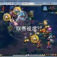 梦幻西游联赛帮主怎么打，联赛 西游 帮主