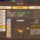 梦幻西游输出阵容推荐 阵容 对面，输出