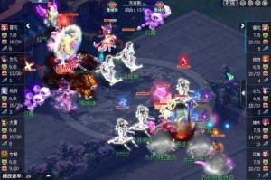 梦幻西游群雄逐鹿战队里怎么观看