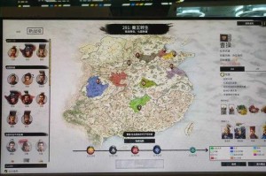 全面战争三国录像保存位置在哪？游戏回放文件路径一览