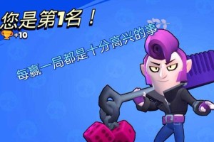 如何玩好荒野乱斗里的铲子