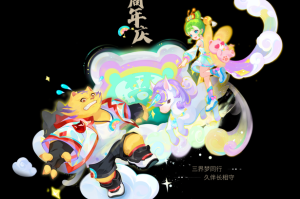 梦幻西游精灵祝福效果图