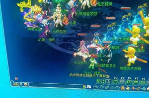 梦幻西游谛听偷袭怎么获得，偷袭 谛听，谛听