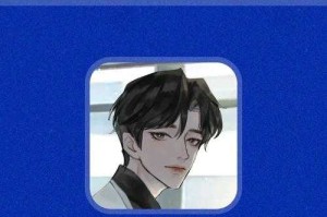 如何轻松在苹果手机上下载扑飞漫画？