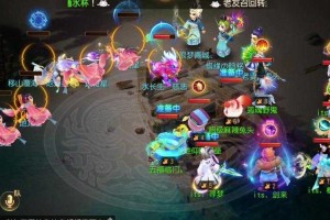 梦幻西游老王单挑最新，老王，西游 回合
