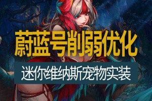 DNF换号吧仰慕怎么样？2025最新账号交易指南与安全攻略