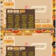 梦幻西游要门票的区，门票 服务器 门票
