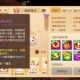 梦幻西游超级神虎神狗多少钱
