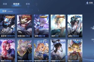 梦幻西游达摩洁攻略最新，队伍 达摩 队伍