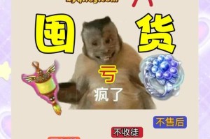 梦幻西游评论后续怎么删除，删除，评论 删除