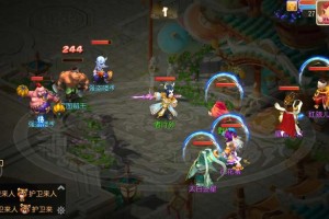 梦幻西游解谜任务大全攻略 全攻略 任务，长安