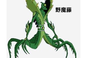 伏魔英雄传野人英雄是谁？揭秘野人角色身份与技能