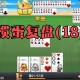梦幻西游艾晨露脸视频在线观看，游戏，视频，露脸