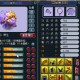 梦幻西游谛听7 12
