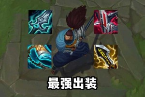 亚索落地双风技巧教学：轻松掌握疾风剑豪高端连招