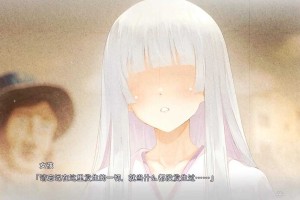 万华镜少女4汉化版下载全CG存档中文破解版最新PC版资源
