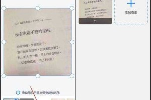 如何打开并查看图片文件？图片打开指南