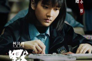 五杀电影在线观看完整版免费高清无删减-HD国语版影视大全