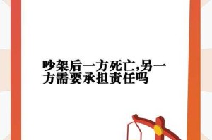 一、事件背景与核心争议，多维透视，核心争议焦点、专家观点、公众反应与后续影响