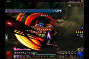 DNF四叔是什么职业？四叔职业特点与玩法解析