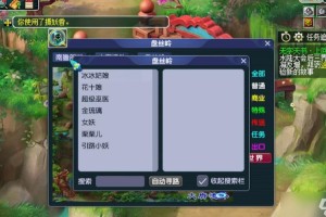 梦幻西游还需要充值才能玩吗，游戏 现在 还需要