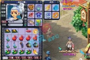 梦幻西游菠萝人物分析，江湖 西游 菠萝