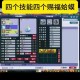 梦幻西游赐福触发概率多少