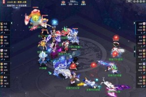 梦幻西游紫禁城赵山河和风少