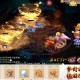 梦幻西游财神二哈怎么打