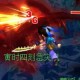 梦幻西游老王事件完整版 完整版，老王 记录