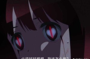 地下圣殿的声波异变，声波湮灭，地下圣殿的次元震荡