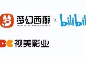 梦幻西游英文后面带符号，带符号，英文名 符号