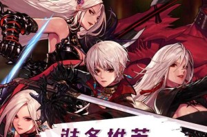 新手女鬼剑士该买哪双毕业手套？