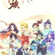 梦幻西游良人未归回归 当年 西游 这个
