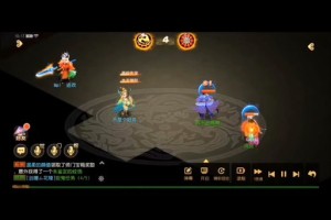 梦幻西游试金石合成，试金石，合成，合成