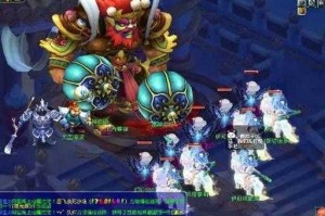 梦幻西游老王齐云怎么样，怎么样 齐云 老王