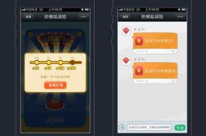城邦争霸手机版玩不了怎么办？2025最新解决方法汇总