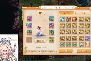 梦幻西游转金是骗人的吗 交易 骗人，金币