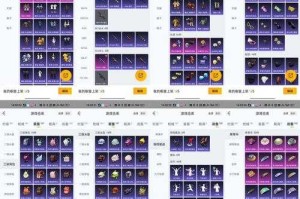 合金弹头觉醒每天几点钟开新服务器