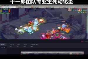 梦幻西游轮回境被修改怎么办，怎么办，怪物，调整