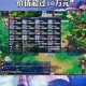 梦幻西游蓝量最高